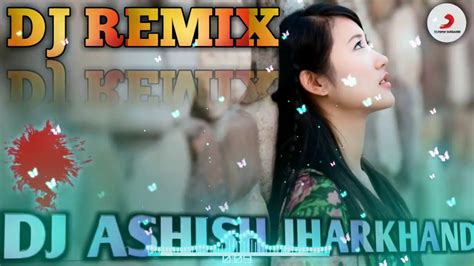 Aye Khuda Dj Remix Tik Tok Viral Song Jab Bana Uska Hi Bana Dj