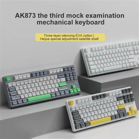 Ajazz AK873 87 คย Bluetooth ไรสาย สายสามโหมด Hot Swap RGB Mechanical Keyboard Biluo Shaft