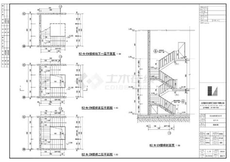 某住宅房楼梯结构平剖面图住宅小区土木在线