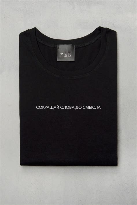 Pin by Kristina Timoshenko on Майки с надписями | Cool shirt designs ...