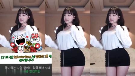 Afreecatv손밍简单舞蹈大摆锤 Hot Dance 大摆锤舞蹈教学网