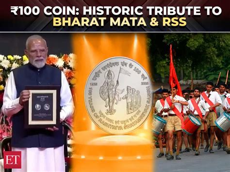 pm unveils rs coin stamp  rss centenary   depiction