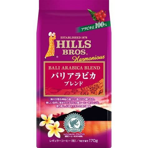 【楽天市場】日本ヒルスコーヒー ヒルス ハーモニアス バリアラビカブレンド170g 価格比較 商品価格ナビ