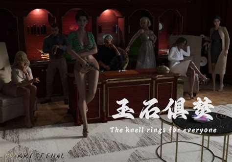 Kristin Porn Comics Sex Games SVSComics