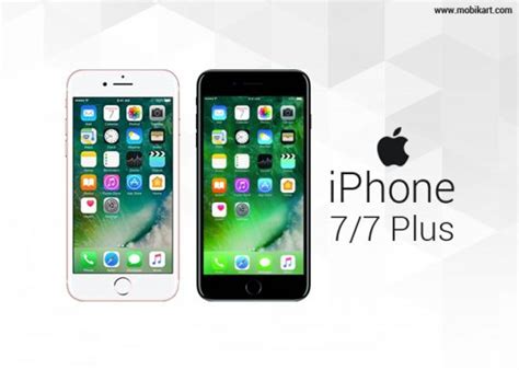 All About iPhone 7 & iPhone 7 Plus: Price in India, Launch Date