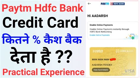 Paytm Hdfc Bank Credit Card Kitne Cashback Deta Hai Youtube