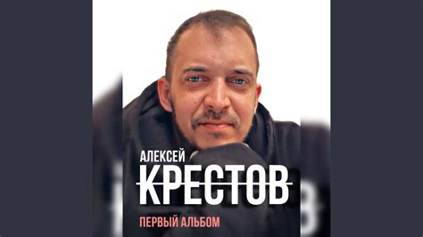 Держись - YouTube