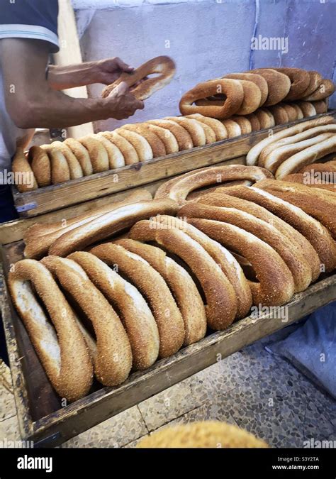 A Kaek Palestinian Bagel Bread Bakery In The Old City Of Jerusalem