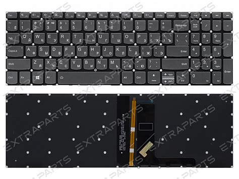 Клавиатура Lenovo Flex 5 14ITL05 серая с подсветкой : Клавиатуры для ...