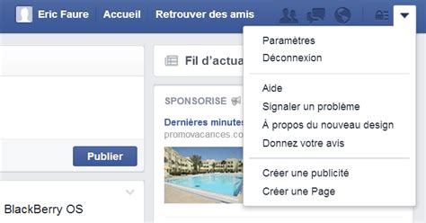 Nouveau design pour Facebook 
