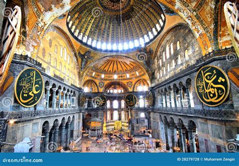 Interior View Of Hagia Sophia Stock Photo Image Of Monument Landmark