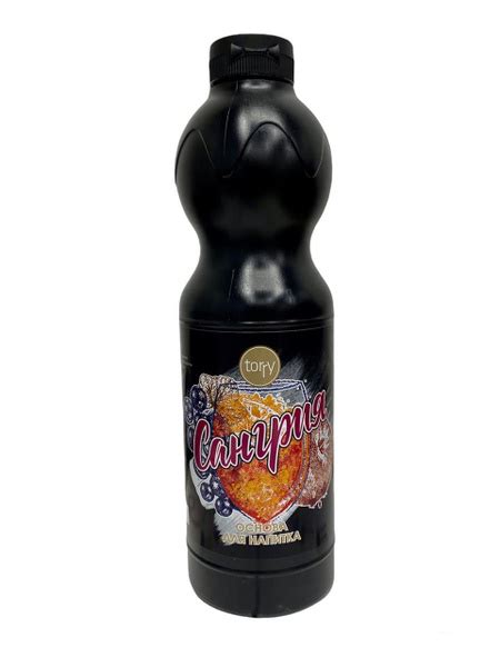 Основа Torry Сангрия, 1 кг, для коктейлей, смузи, лимонадов - купить с ...
