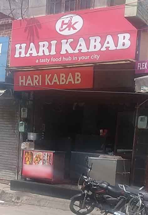 Hari Kabab Shastri Nagar Jalandhar Zomato