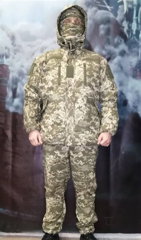 Зимовий костюм Піксель