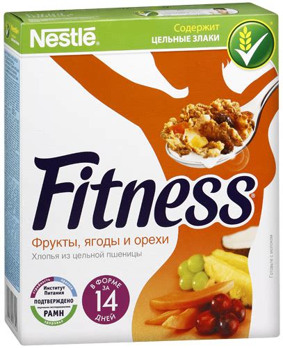 Хлопья Nestle Fitness фрукты,ягоды и орехи | отзывы