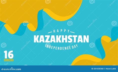 Happy Kazakhstan Independence Day Stock Vector - Illustration of flag ...