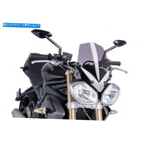 windshield Puig Naked N G Triumph Street Triple R 2014の煙の煙のためのスポーツの