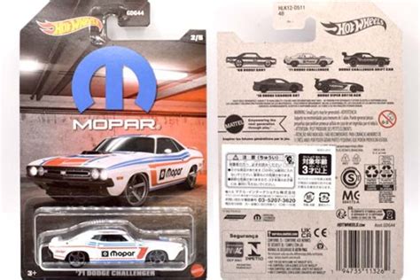 Dodge Challenger Hlk Hot Wheels