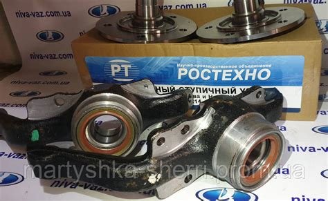 Усиленный ступичный узел 2121-21214 РОСТЕХНО (ID#1702180262), цена ...