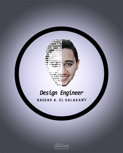 تصميم Logo مستقل