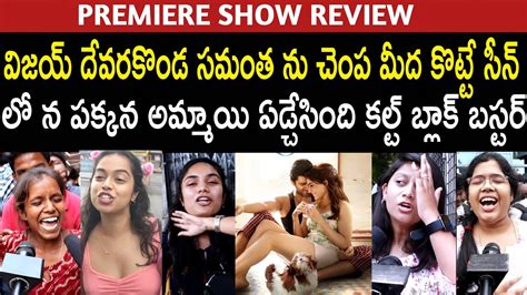 Kushi Movie Review Kushi Movie Public Talk Khushi Movie Raiting