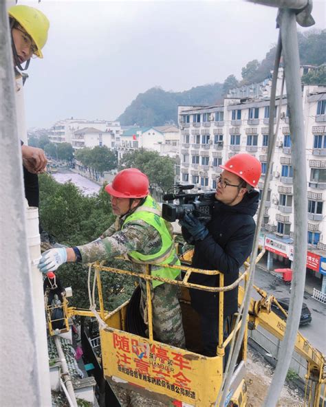 冬日奋战保供水 严寒抢修暖人心 工作动态 黄山自来水有限公司官方网站 点击进入