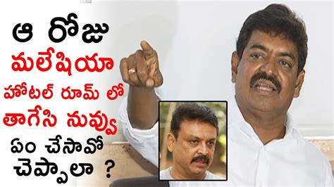 Shivaji Raja REVEALS Shocking Facts About MAA President Naresh