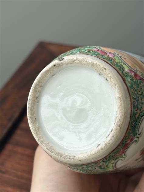 A Chinese Canton Famille Rose Basin And A Pair Of Vases With Narrative