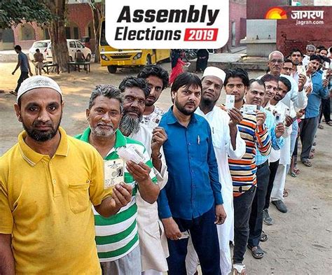 Assembly Elections Voting Culminates With Voter Turnout