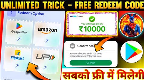 Task Wask App Unlimited Trick Free Redeem Code Google Play Redeem