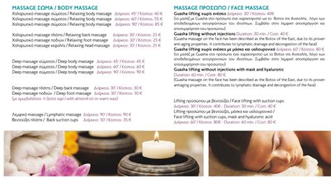 Massage Lotus Hotels