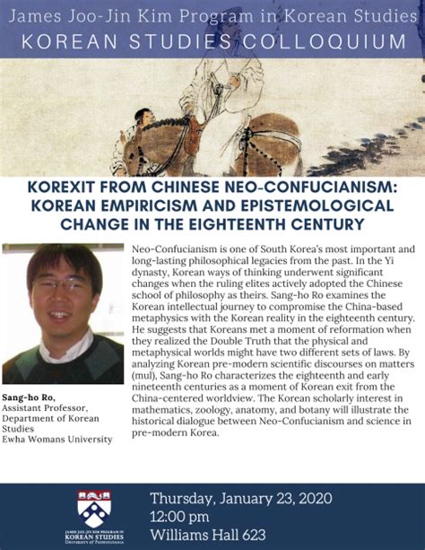 KOREXIT from Chinese Neo-Confucianism: Korean Empiricism and ...