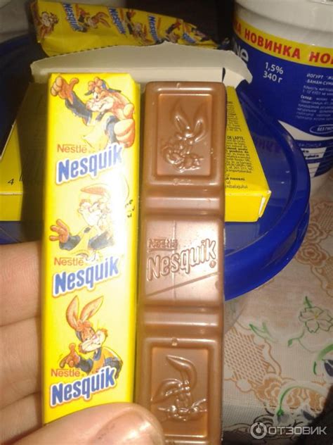 Несквик фото шоколадки: Шоколад Nesquik с молочной начинкой, ягодами и ...