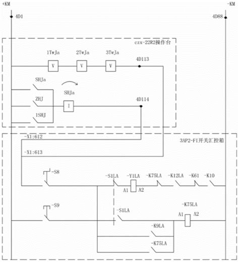 一种特高压换流站断路器合闸与跳位监视回路的制作方法