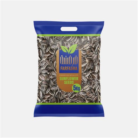 Alfakhr Mixed Nuts Roasted Smoked 5kg Bag Alkhier Food