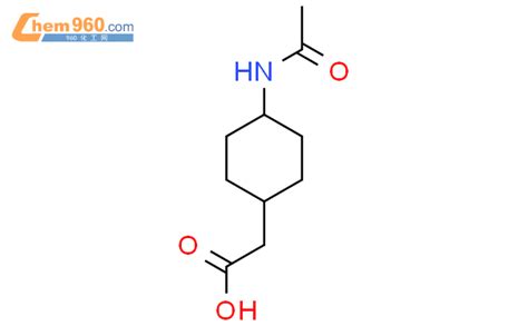 4 乙酰基氨基环己烷乙酸「cas号：90978 94 2」 960化工网