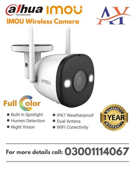 IMOU Wireless Camera AY Tech Solutions