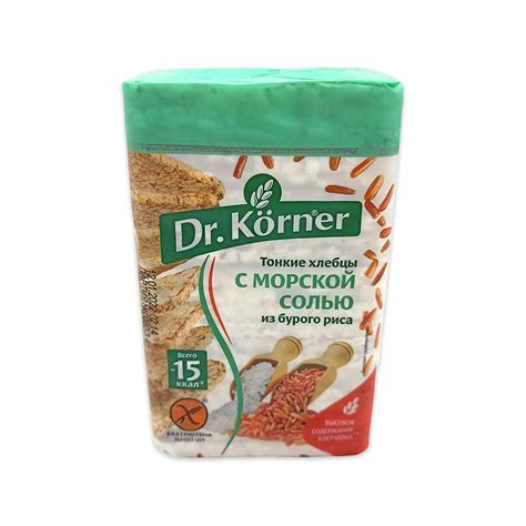 Хлебцы с морской солью Dr. Korner купить