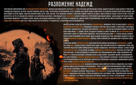 АЛЬТЕРНАТИВНАЯ ИСТОРИЯ | ВКонтакте