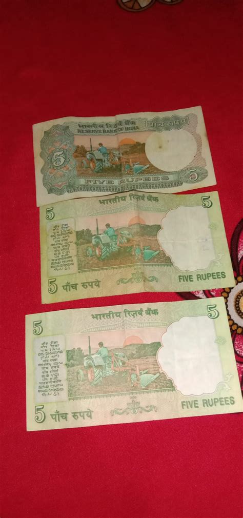 rupee tractor note collection yatra