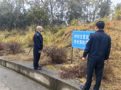 护航林区安全，霞浦公安在行动新宁德