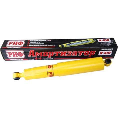 Амортизатор задний Mitsubishi L200 2015+, Fiat Fullback лифт 40 мм РИФ ...