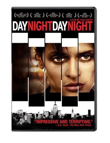 Day Night Day Night – UpcomingDiscs.com