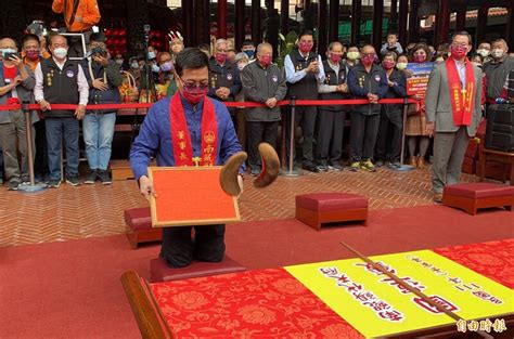 台南南鯤鯓代天府1 22抽國運籤 歷年結果有趣又玄奇 生活 自由時報電子報