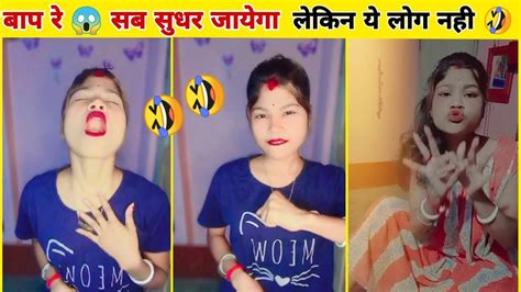 😱 पापा की पारियों के गजब कारनामे 😜 Papa Ki Pari Funny Video 🤣 Youtube