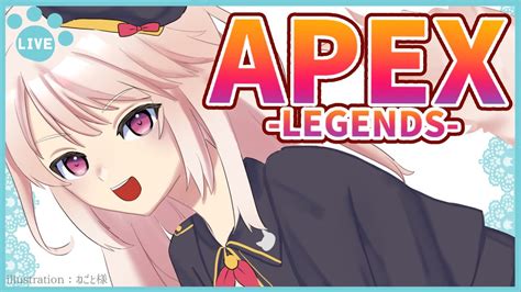 【apex】ジブ専女vtuberのカジュソロランクプラチナ帯 Apex動画まとめ