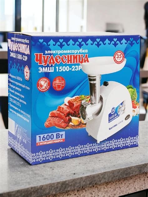 Мясорубка Чудесница ЭМШ 1500-23Р (1500 Вт, Белый) - ЮЛидер - Посуда для ...