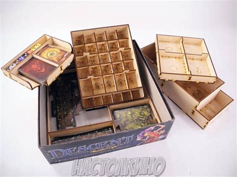 Органайзер для игры Descent - Настолкино — магазин настольных игр