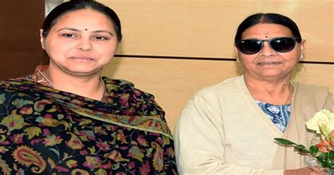 Rabri Devi Daughter Misa Bharti Named In Land For Jobs Case Chargesheet