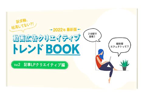 70以上 登録 イラスト フリ 202864 登録 イラスト フリー